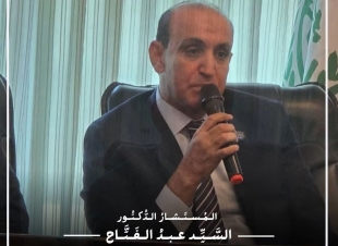 المستشار الدكتور السيد عبدالفتاح: بناء الوعي الوطني هو الاستثمار الحقيقي في مستقبل الوطن
