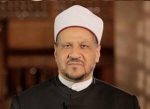 الافتاء : التهكم والسخرية من المبتلين والتخويف منهم من الكبائر