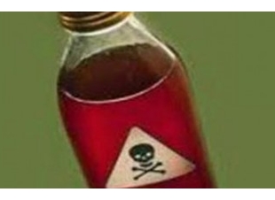 ترك ابنتهم وتقدم للزواج بأخرى فكان  إلقاء مياه النار على معازيم بحفل زفافه الرد