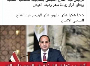 للذكري