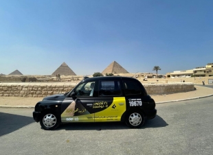 أبوغالي موتورز الناقل الرسمي لمعرض Art d’Egypte