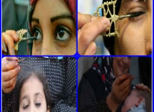 ( ذكريات : الكحل يوم سبت النور )