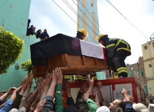 أهالي دقرن بكفر الزيات تشيع جنازة عسكرية للشهيد محمد نوفل أمين شرطة