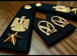 جريدة مع الناس ... تهنىء المقدم ابراهيم فايد .. على الترقيه وتجديد الثقه