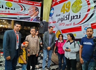 أئتلاف الاحزاب السياسيه يحتفل بنصر اكتوبر بمدينة دسوق بكفر الشيخ
