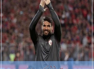 شريف إكرامى .. قررت الرحيل نهائيا من النادى الأهلى