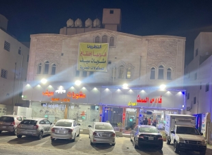 إشادات سعودية ومصرية بمطعم فارس السمك بالطائف