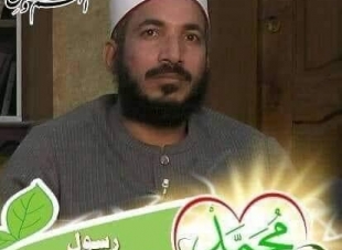 تهنئة لحصول سعفان على درجة الدكتوراه