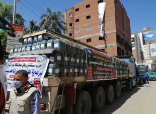 مستقبل وطن يوزع 100طن مطهرات بكفرالشيخ لمواجهة كورونا