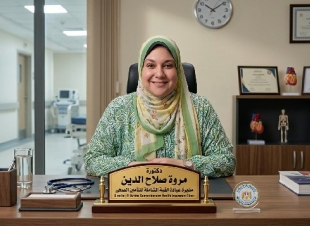 مع الناس نيوز تهنئ الدكتورة مروة صلاح بمناسبة ترقيتها 