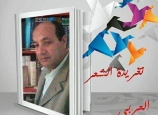 أغنية الصمت ٠٠ !!