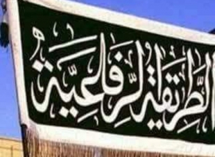 الأحد ... المؤتمر السنوى للطريقة الرفاعية فى المشيخة العامة بالدراسة