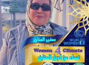 رويبضة العصر ...