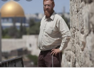 إقتحام الاقصى من قبل غليك وبعض المستوطنين