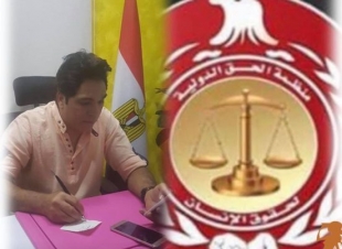 رئيس منظمة الحق : يُهنئ الأمتين العربية والإسلامية بعيد الأضحى المبارك