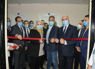 وزيرة التضامن ومحافظ الفيوم يفتتحان مركز جديد لعلاج مرضى الإدمان مجانا بالمحافظة
