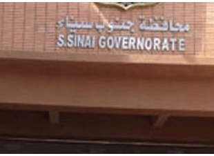وكيل وزارة الصحة بجنوب سيناء، عدم ظهور أي حالات مرضية مصابة بالالتهاب السحائي الوبائي،