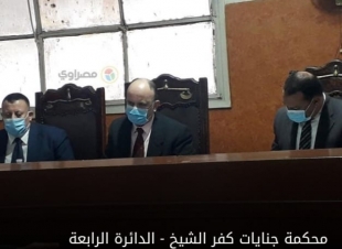 المؤبد لتاجر اشعل النار في جسد ابنته بكفر الشيخ