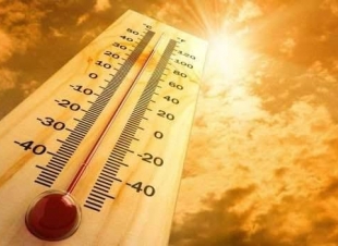 الأرصاد : إرتفاع درجات الحرارة من الغد حتى نهاية الأسبوع
