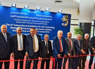 برعاية وزيري الصناعة والتجارة والانتاج الحربي انطلاق معرض (LED MIDDLE EAST LIGHTING EXPO  ) 2023