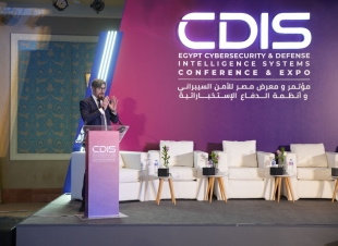 مؤتمر ومعرض مصر للأمن السيبراني وأنظمة الدفاع الإستخباراتية CDIS-EGYPT لأول مرة في مصر