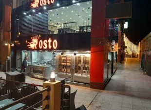 سلسلة مطاعم “روستو” للمأكولات الغربية