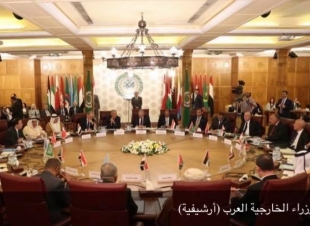 إجماع عربي رفضاً لقرار أميركا شرعنة الاستيطان