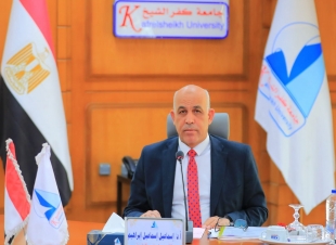 رئيس جامعة كفر الشيخ يهنئ وزير التعليم العالي وأمين المجلس الأعلى للجامعات لحصول المجلس على شهادات المطابقة الدولية (الأيزو)