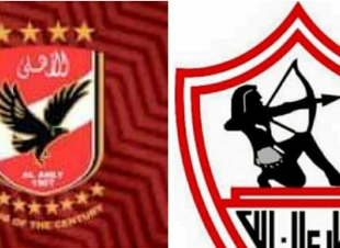 الاهلى والزمالك يتصارعان على ضم لاعب الانتاج الحربى 