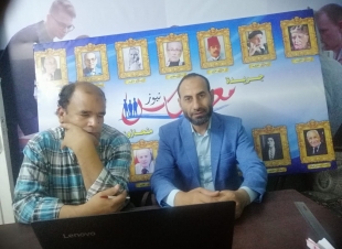 ركائز الهوية في شعر الأفندي