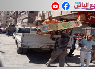 حملة إشغالات شارع شجرة مريم بالمطرية
