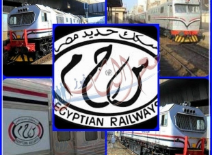 تشغيل قطار من سوهاج الي القاهرة اعتبارًا من الغد الساعه ٧.٢٥ من سوهاج للوقوف بجميع المراكز ومن ضمنها محطة ملوي.