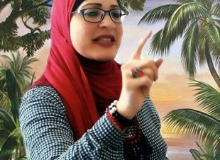 مقال بعنوان 