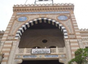 الأوقاف تسمح بفتح دورات مياه المساجد بضوابط