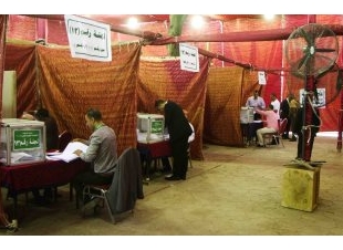 ننشر النتيجة النهائية لانتخابات الهيئة العليا لحزب الوفد