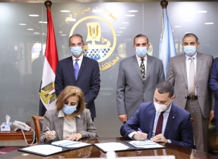 توقيع مذكرة تفاهم بين كفر الشيخ ووزارة الاتصالات لاستخدام تكنولوجيا المعلومات.. صور