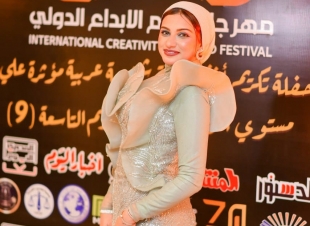 هرم الإبداع الدولي ... يكرم الإعلامية جيجي محمود
