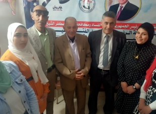 وديع مع الناس. .............