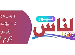 رمضانيات /  ((( مع دعاء القنوت في الفجر ٠٠ !! )))