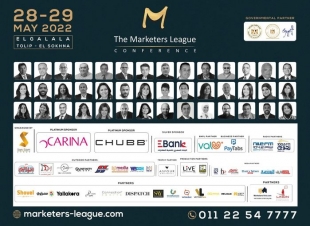 بحضور وزير الشباب والرياضة غدا انطلاق أعمال مؤتمر رابطة المسوقين the marketers league