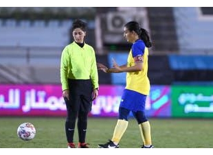 أول سعودية حاصلة على الدولية في تحكيم كرة القدم: اختياري لم يكن صدفة