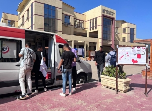 الإتحاد المصري لطلاب كلية الصيدلة بجامعة الدلتا EPSF Delta ينظم حملة للتبرع بالدم