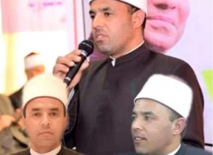 ترقية الدكتور محمد عبدربه النحال ... مديرا عاما لإدارة المساجد بوزارة الاوقاف 