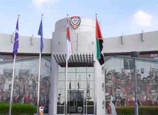 الاتحاد الاماراتى يعلن موعد عودة النشاط الرياض