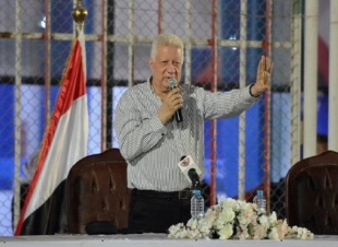 اللجنة الأولمبية تدعو لانتخابات علي مقعد رئيس نادي الزمالك خلفاً لـ مرتضي منصور