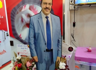 عبدالبارى والعبد.. يشاركان فى افتتاح معمل صيوح البيطرى بكفرالشيخ