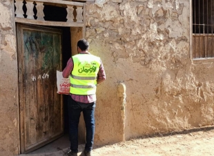 بالتعاون مع الجمعيات الخيرية .. تضامن كفر الشيخ تعلن الانتهاء من ذبح وتوزيع 315 أضحية في 28 قرية