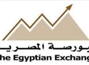 البورصة تعلن عن السوق الأفريقي الطوعي لتداول شهادات خفض الانبعاثات الكربونية