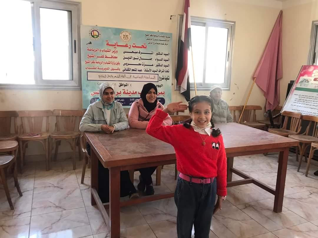  شباب كفر الشيخ تنظم ندوة بعنوان 