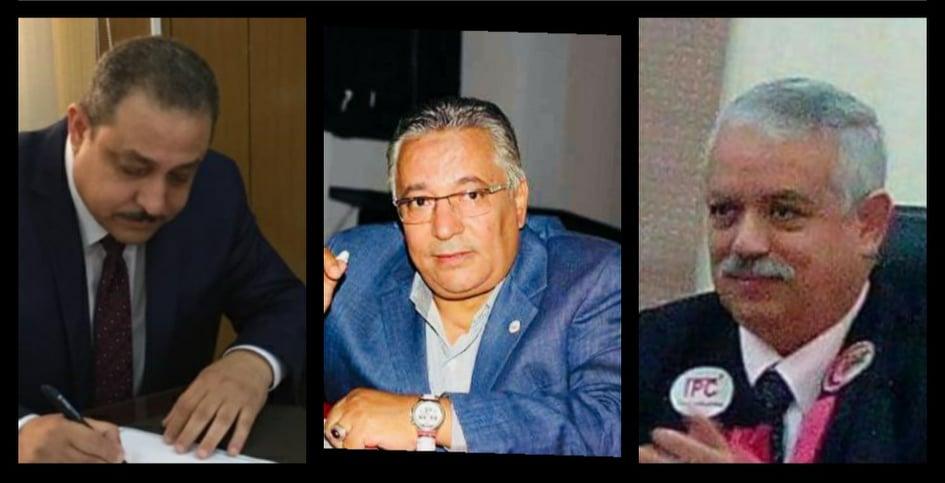 انطلاق  المؤتمر الدولى